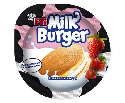 Кекс Eti Milk Burger с Млечно - Ягодов Крем 35 г