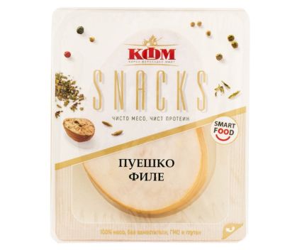 Пуешко Филе КФМ Snacks 160 г Слайс - Без Глутен