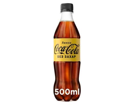 Coca Cola Без Захар Лимон 500 мл