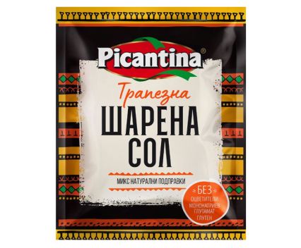 Подправка Шарена сол Picantina 40 г