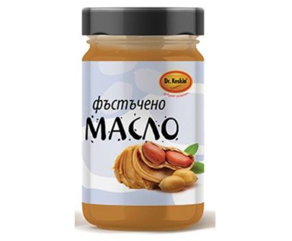 Фъстъчено Масло Dr.Keskin 280 г