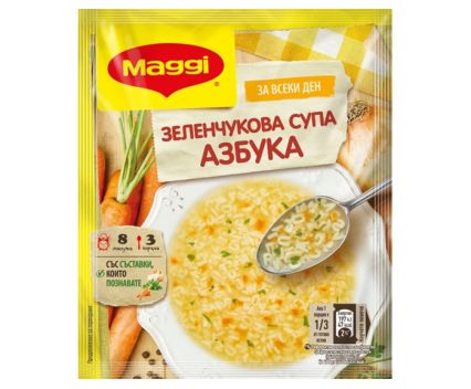 Зеленчукова Супа Maggi А-Я 44 г