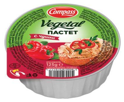 Пастет с Чушки Vegetal Compass 125 г