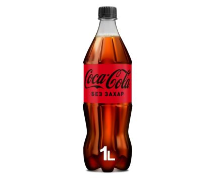 Coca Cola Без Захар 1 л