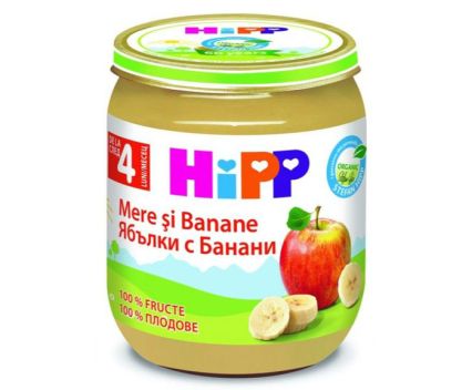 Био Пюре Ябълки, Банани след 4-тия месец HiPP 125 г