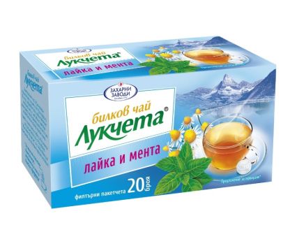 Чай Лукчета Лайка и Мента 20 бр