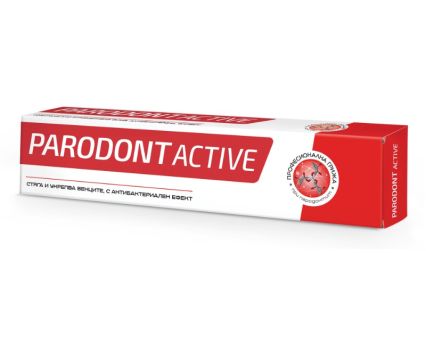 Паста за Зъби Parodont Active 75 мл