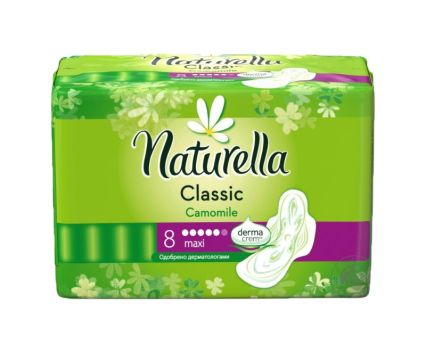 Дамски Превръзки Naturella Clasic Maxi 8 бр