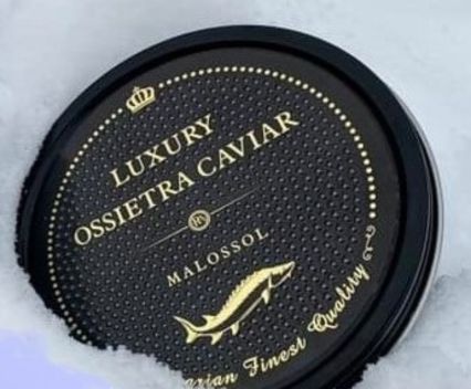 Черен Хайвер AEmillius Caviar Luxury 125 г