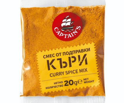 Къри Captain's 20 г