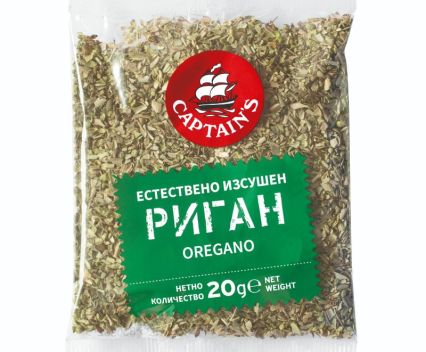 Риган Captain's 20 г