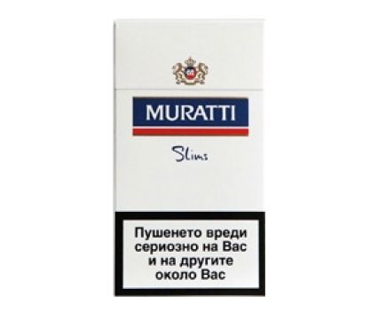 Muratti Slims